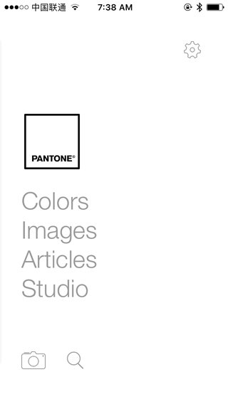 PANTONE Studio